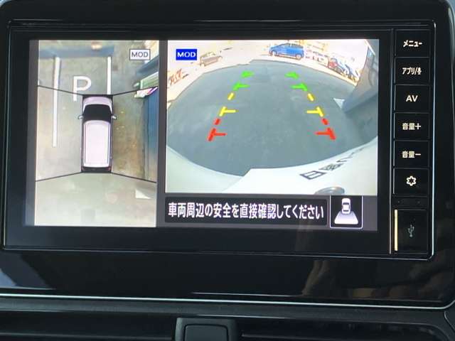 複数画像6