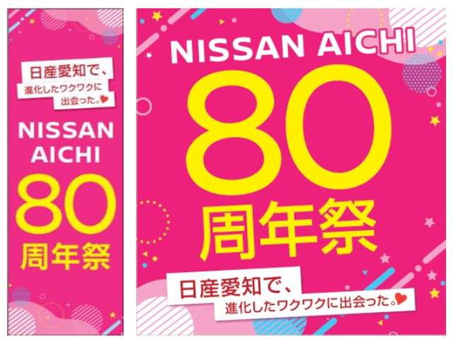 複数画像59