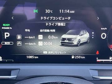 複数画像21