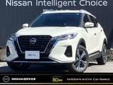 日産 キックス 1200cc 1.2 X (e-POWER) 社有車UP・純正大画面ナビ・アラウンドビュ