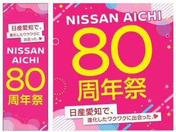 複数画像43
