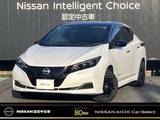 日産 リーフ e+ X 純正ナビゲーション・フルセグ・プロパイロ