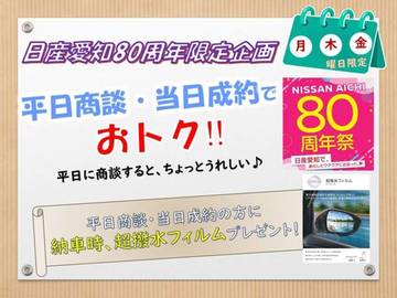複数画像5