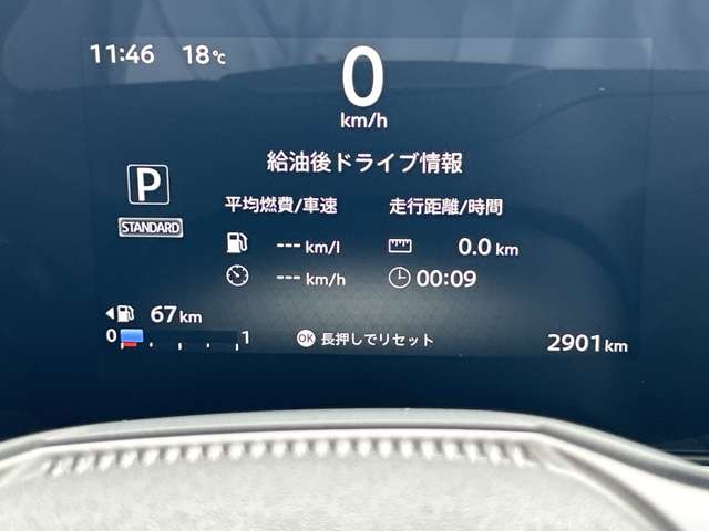 複数画像49