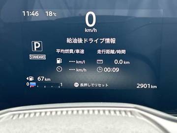 複数画像49