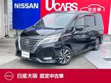 日産 セレナ 2000cc 2.0 ハイウェイスター V プロパイロット　アラウンドモニタ　10イン