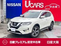 日産 エクストレイル 2000cc 2.0 20Xi 2列車 プロパイロット　LEDヘッドライト　前後踏