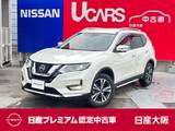 日産 エクストレイル 2000cc 2.0 20Xi 2列車 プロパイロット　LEDヘッドライト　前後踏