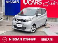 日産 デイズ 660cc 660 X アラウンドモニター　ディスプレイオーディ