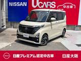 日産 ルークス 660cc 660 ハイウェイスターX プロパイロット エディション 左右ハンズフリーオートドア　前後踏間違防