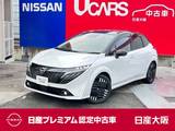 日産 ノートオーラ 1200cc 1.2 G プロパイロット　LEDライト　前後踏間違防
