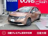 日産 ノート 1200cc 1.2 X 9ワイドナビTV　LEDヘッドライト　前+車室