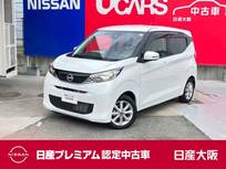 日産 デイズ 660cc 660 X アラウンドモニタ　9ワイドナビTV　ETC　前