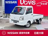日産 NT100クリッパー 660cc 660 DX 4WD 5速マニュアル車　エアコン　パワーステア