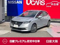 日産 ノート 1200cc 1.2 X LEDライト　9インチワイドナビTV　バックカ