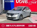 日産 ノート 1200cc 1.2 X LEDライト　9インチワイドナビTV　バックカ