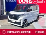 日産 ルークス 660cc 660 ハイウェイスターGターボ プロパイロット エディション 左右ハンズフリーオート　アラウンドモニタ