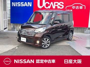 660 ハイウェイスター ターボ 左右オートスライド　アラウンドモニタ