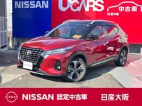 日産 キックス 1200cc 1.2 X ツートーン インテリアエディション (e-POWER) ステアリングヒータ　前席ヒータ