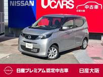日産 デイズ 660cc 660 X LEDライト　アラウンドモニタ
