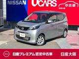 日産 デイズ 660cc 660 X LEDライト　アラウンドモニタ