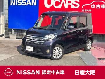 660 ハイウェイスターX 左右オートスライド　キセノン