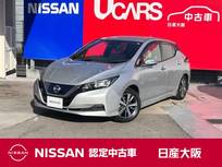 日産 リーフ X 充電ケーブル　アラウンドモニタ
