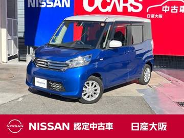 660 X Vセレクション 左右オートスライド　アラウンドモニタ