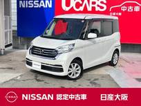 日産 デイズルークス 660cc 660 X Vセレクション 左右オート　アラウンドモニタ　ナビTV