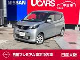 日産 デイズ 660cc 660 X LEDライト　アラウンドモニタ