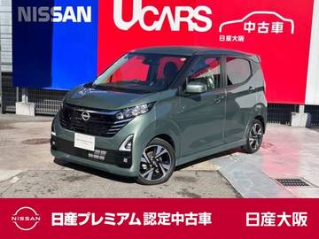 660 ハイウェイスターGターボ プロパイロット エディション アラウンドモニタ　9インチワイドナビTV