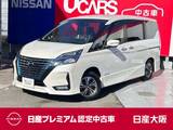 日産 セレナ 1200cc 1.2 e-POWER ハイウェイスター V 左右ハンズフリーオート　プロパイロット