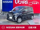 日産 デイズ 660cc 660 ハイウェイスターX プロパイロット エディション アラウンドモニタ　9インチワイドナビTV