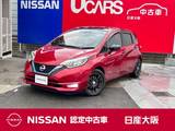 日産 ノート 1200cc 1.2 e-POWER X ブラックアロー インテリジェントクルーズ　アラウンドモニ