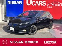 日産 リーフ e+ G BOSEサウンド　プロパイロット