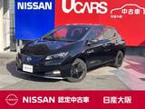 日産 リーフ e+ G BOSEサウンド　プロパイロット