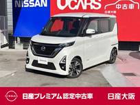 日産 ルークス 660cc 660 ハイウェイスターGターボ プロパイロット エディション 左右ハンズフリーオート　アラウンドモニタ