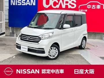 660 X アラウンドM　パナソニックナビ　左オート