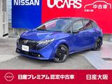 日産 ノートオーラ 1200cc 1.2 G レザーエディション ステアリング&前席ヒータ　プロパイロット