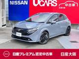 日産 ノートオーラ 1200cc 1.2 G レザーエディション プロパイロット　アラウンドモニタ