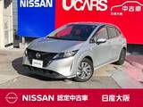 日産 ノート 1200cc 1.2 S FOUR 4WD 社外カロッツェリア9インチワイドナビTV