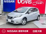 日産 ノート 1200cc 1.2 X 前後踏間違防止 LED アラウンド ナビTV