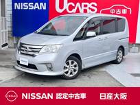 日産 セレナ 2000cc 2.0 ハイウェイスター メモリナビフルセグTV　バックカメラ　ETC