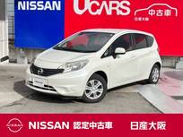 日産 ノート 1200cc 1.2 X エマージェンシーブレーキ パッケージ 踏間違防止　アラウンドモニタ　ナビTV