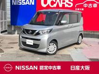 日産 ルークス 660cc 660 X 快適パック　アラウンドM　左ハンズフリーA