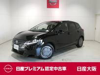 日産 ノート 1200cc 1.2 X プロパイ LED　アラウンド　9ワイドナビTV