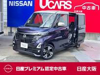 日産 ルークス 660cc 660 ハイウェイスターGターボ プロパイロット エディション オートステップ付車 アラウンドモニタ　9ワイドナビTV