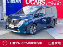 日産 セレナ 1400cc 1.4 e-POWER ハイウェイスターV シートヒータ　プロパイ　日産コネクトナビ