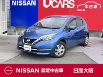 日産 ノート 1200cc 1.2 メダリスト X インテリクルーズ LED アラウンドM ナビTV