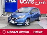 日産 ノート 1200cc 1.2 メダリスト X インテリクルーズ LED アラウンドM ナビTV
